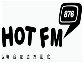 合肥汽车音乐广播(FM87.6)