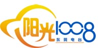 东莞综合广播(FM100.8)