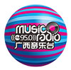 广西电台95.0 Music Radio