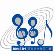 河南音乐广播(FM88.1)