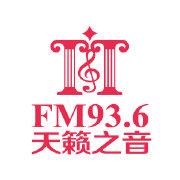FM93.6河南天籁之音