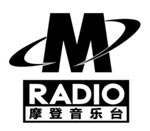 FM97.5摩登音乐台