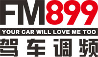 FM89.9驾车调频_东方都市广播(FM89.9)