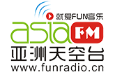 AsiaFM 亚洲天空台