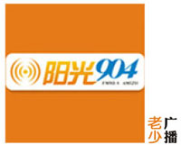 宁波老少广播(FM90.4)