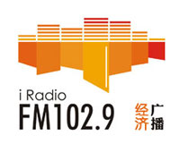 宁波经济广播(FM102.9)